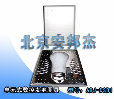 安邦杰 環保廁所發泡設備控制系統 加工定制