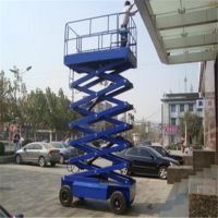 遼寧沈陽現(xiàn)貨供應升降平臺