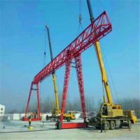 遼寧沈陽(yáng) 門式起重機(jī)