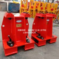 工廠實拍！10噸偏掛龍門小車 水平輪