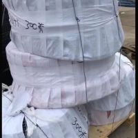 發(fā)往重慶的起重機電纜已送貨站，感謝客戶的信任——豪達(dá)電纜！