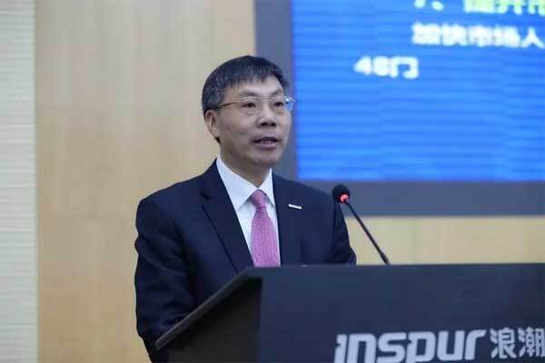 全國人大代表、浪潮集團董事長兼CEO 孫丕恕