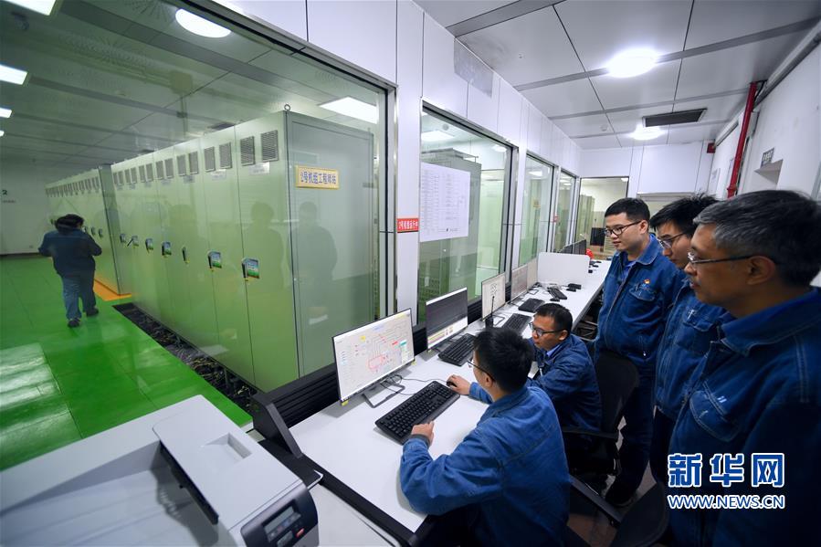 (科技)(5)我國發電領域首臺套全國產化分散控制系統成功投用