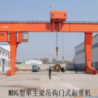 攀枝花偏掛門(mén)式起重機(jī)專業(yè)制造