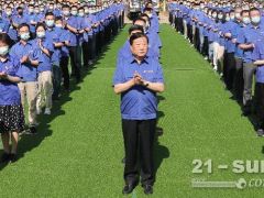 向“無(wú)人區(qū)”要未來(lái)！濰柴動(dòng)力未來(lái)科技試驗(yàn)檢測(cè)中心重大項(xiàng)目開工建設(shè)