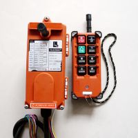 鎮江行車遙控器安裝廠家 電動葫蘆遙控器安裝廠家