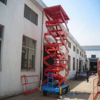 沈陽起重機(jī)-液壓升降平臺