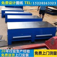 鋼板模具工作臺(tái)，模房車間生產(chǎn)廠家，鉗工工作臺(tái)