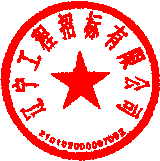 郭琳 簽于 2023/02/14 08:49:03 郭琳 簽于 2023/02/14 08:49:03