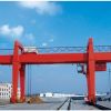 沈陽(yáng)龍門吊起重機(jī)行車